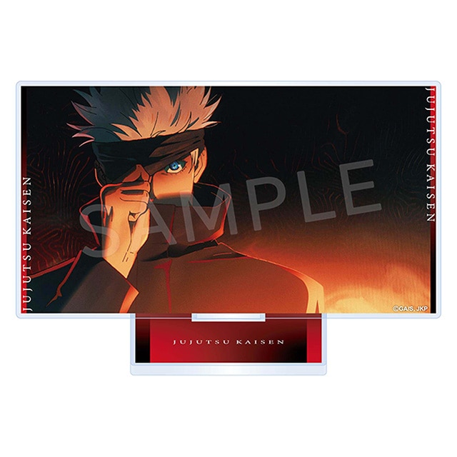 呪術廻戦 渋谷事変 場面写(OP) アクリルスタンド （五条 悟）