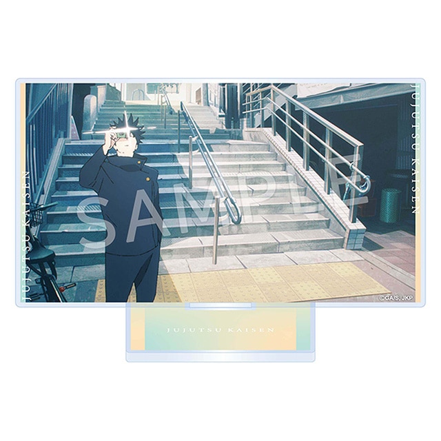 呪術廻戦 渋谷事変 場面写(ED) アクリルスタンド （伏黒 恵）