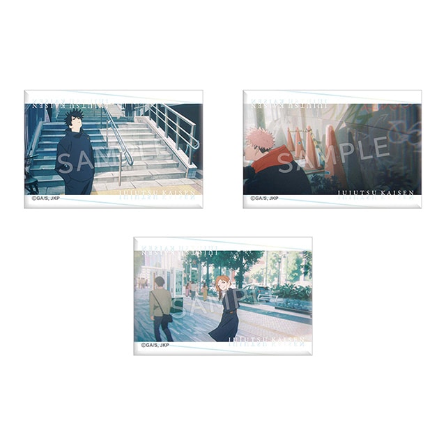 呪術廻戦 渋谷事変 場面写(ED) スクエア缶バッジ3個セット