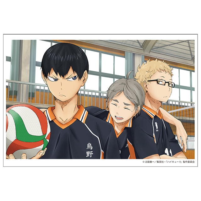 ハイキュー!! キャンバスカード 【B】