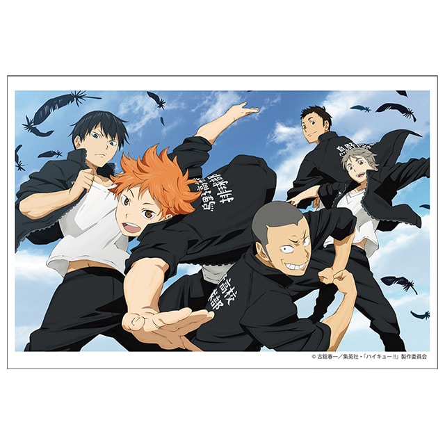 ハイキュー!! キャンバスカード 【C】