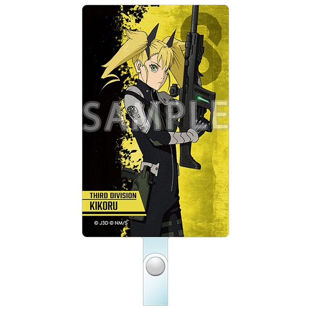 怪獣8号 フォンタブ＆ストラップセット 四ノ宮キコル