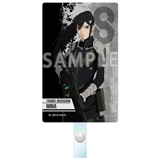 怪獣8号 フォンタブ＆ストラップセット 亜白ミナ