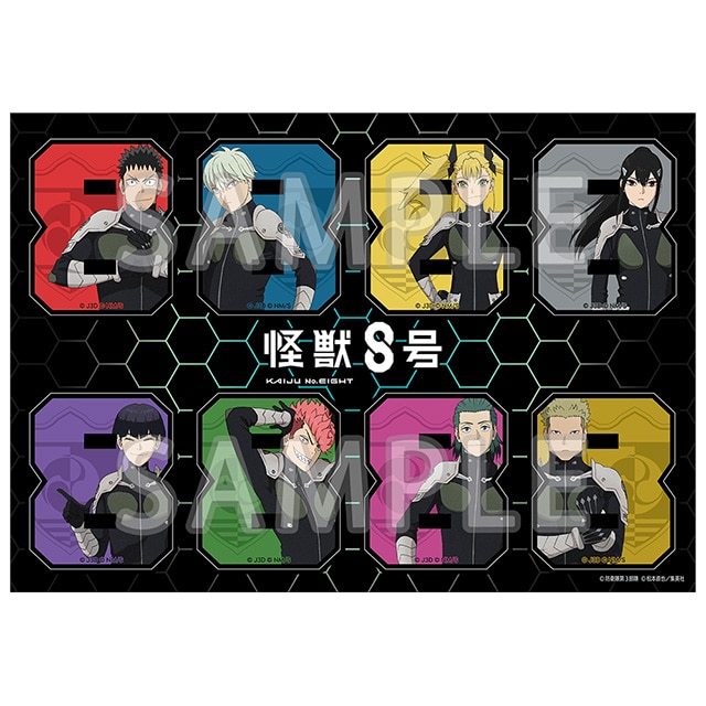 怪獣8号 ステッカーシールセットC