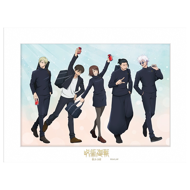 呪術廻戦 描き下ろし4キャラファインマット 懐玉・玉折 AJ2024Ver.