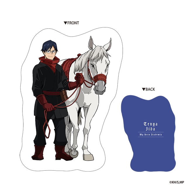僕のヒーローアカデミア 描き下ろしミニダイカットクッション 飯田天哉 AJ2024Ver.