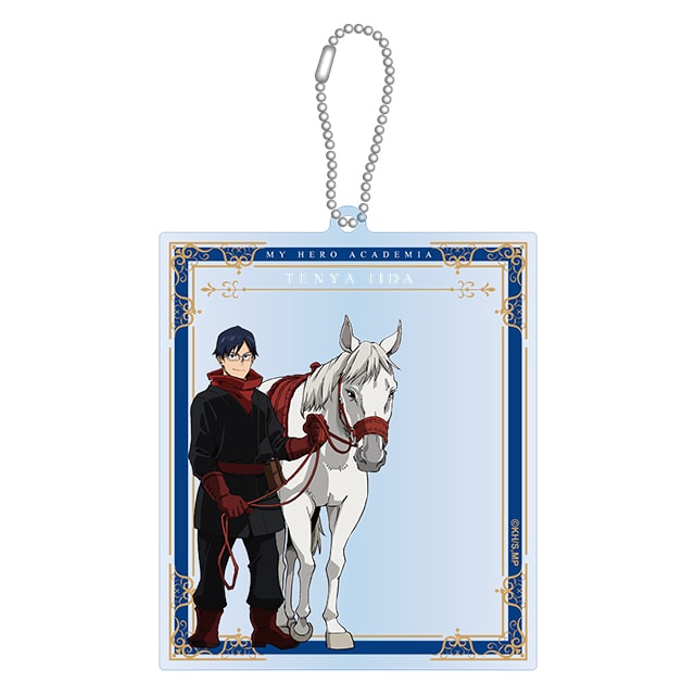 僕のヒーローアカデミア 描き下ろしフォトフレーム風アクリルキーホルダー 飯田天哉