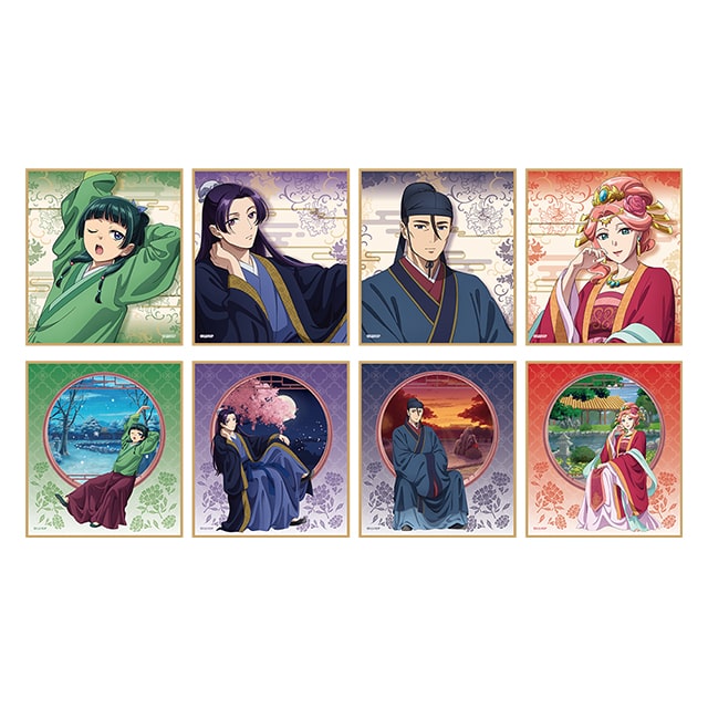 薬屋のひとりごと 描き下ろしトレーディングミニ色紙 AJ2024Ver.【全8種】 ランダム2枚セット