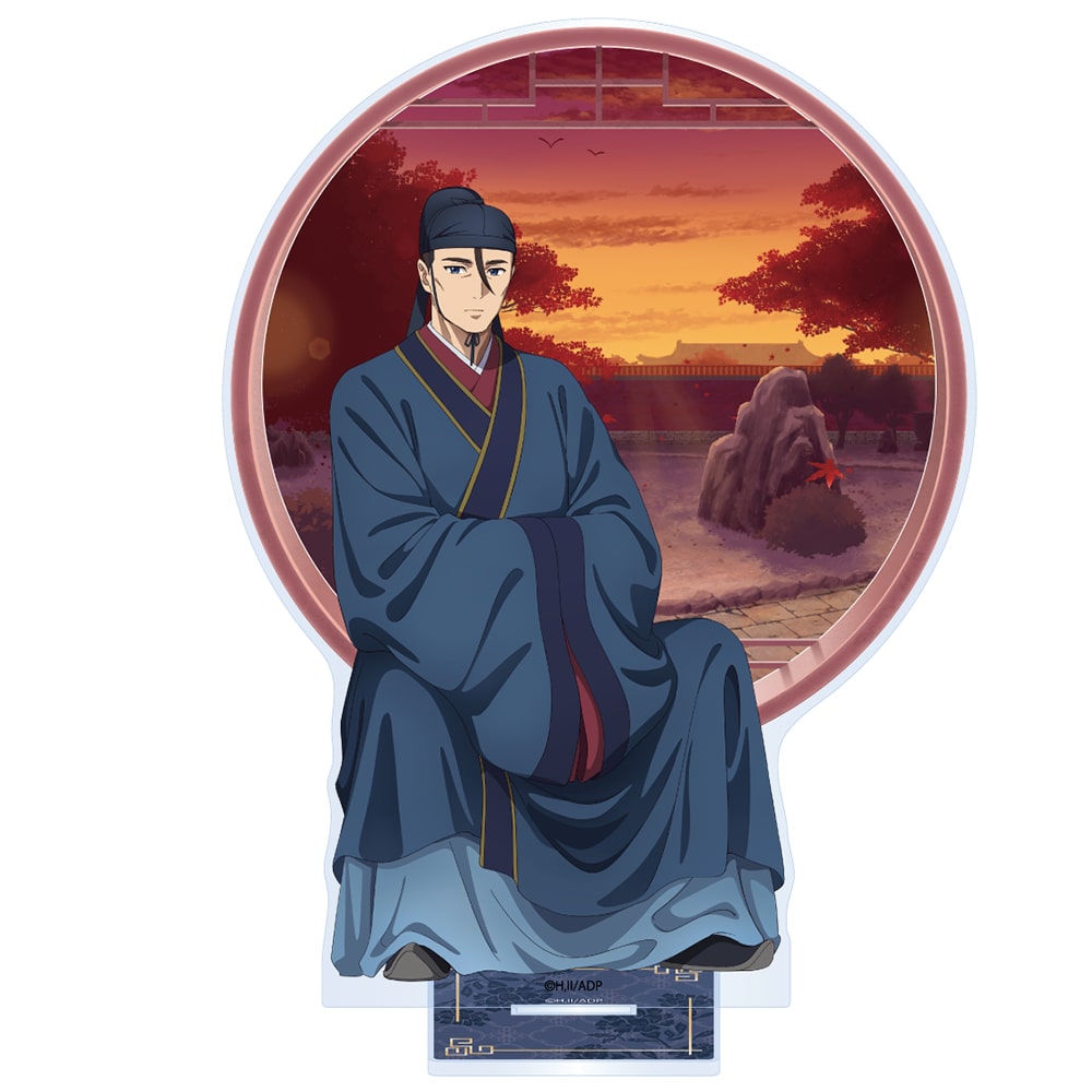 薬屋のひとりごと 描き下ろしアクリルスタンド 高順 AJ2024Ver.