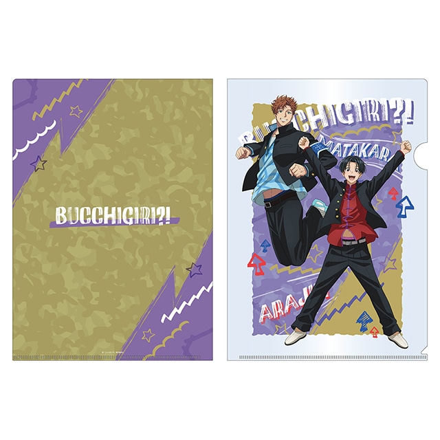ぶっちぎり?! 描き下ろしクリアファイル AJ2024ver.