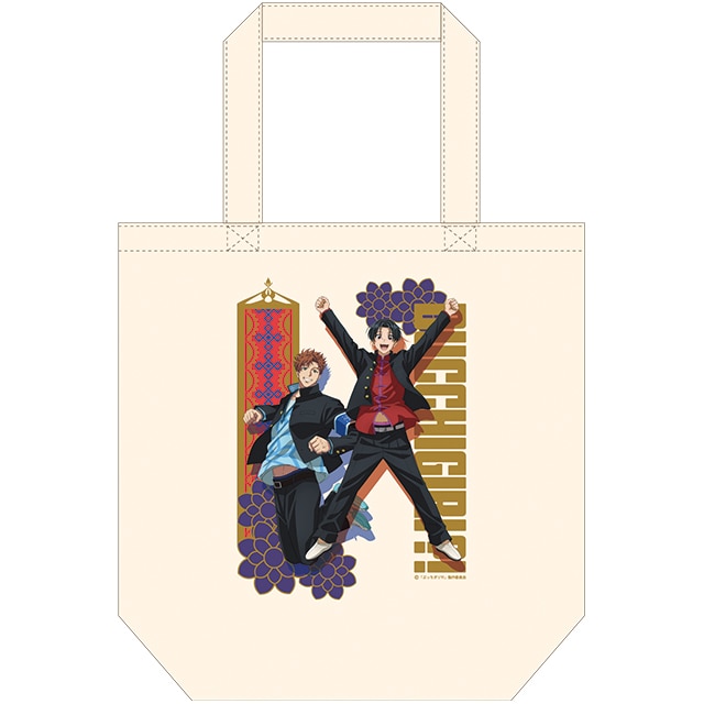 ぶっちぎり?! 描き下ろしトートバッグ AJ2024Ver.