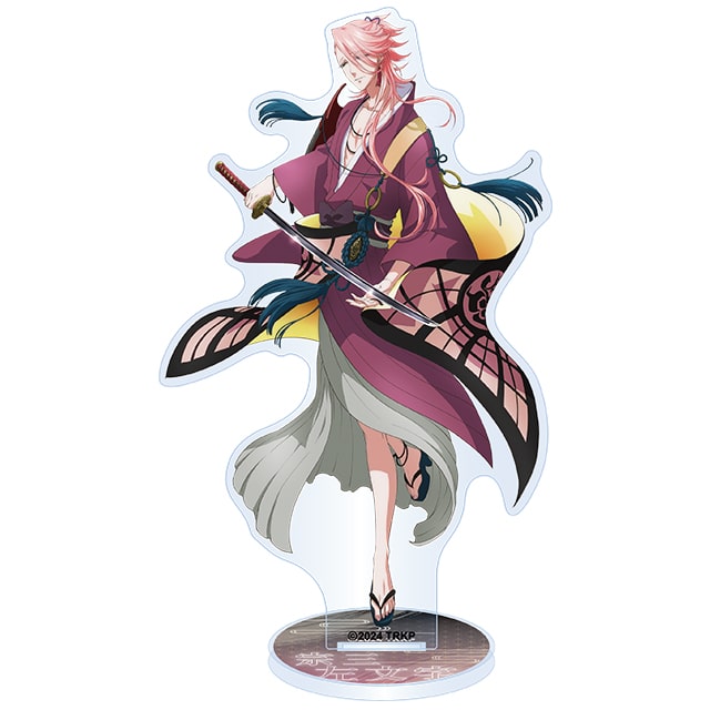 刀剣乱舞 廻 -虚伝 燃ゆる本能寺- ティザービジュアルアクリルスタンド 宗三左文字