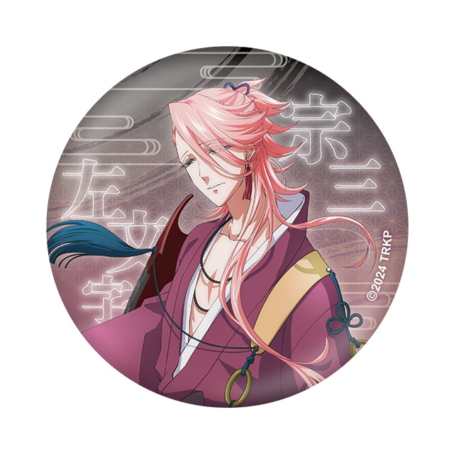 刀剣乱舞 廻 -虚伝 燃ゆる本能寺- ティザービジュアル缶バッジ 宗三左文字