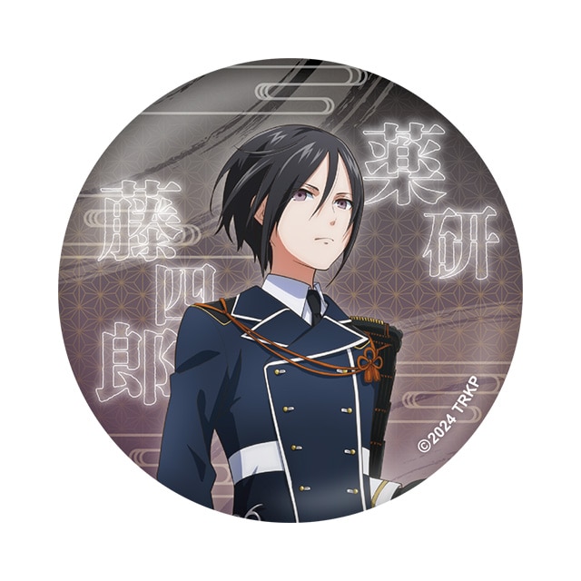 刀剣乱舞 廻 -虚伝 燃ゆる本能寺- ティザービジュアル缶バッジ 薬研藤四郎