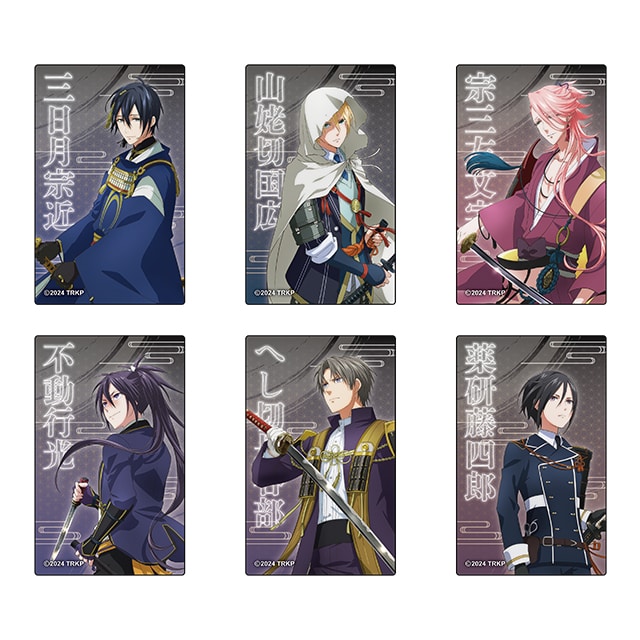 刀剣乱舞 廻 -虚伝 燃ゆる本能寺- ティザービジュアルトレーディングステッカーセレクション【全6種】 ランダム2枚セット