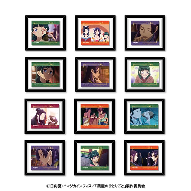 薬屋のひとりごと トレーディングフレームマグネット 【全12種】 ランダム1個