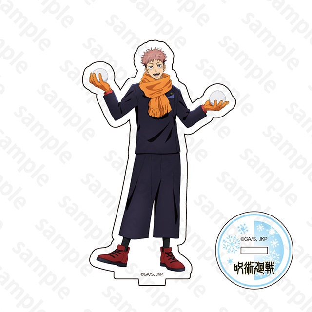 呪術廻戦 アクリルスタンド 虎杖悠仁 2024 Snow Fes Ver.