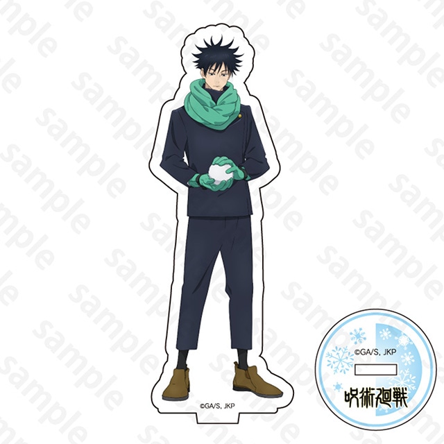 呪術廻戦 アクリルスタンド 伏黒 恵 2024 Snow Fes Ver.