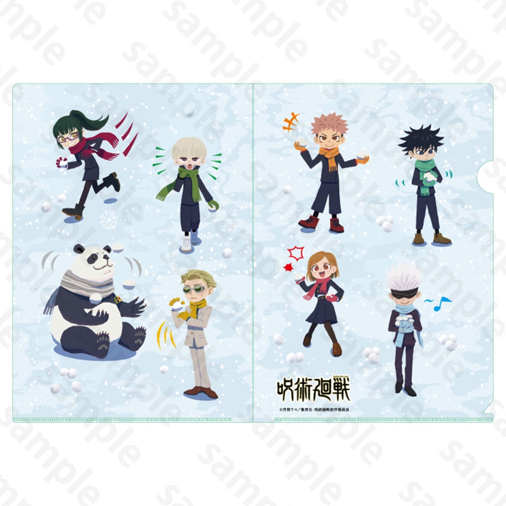 呪術廻戦 描き起こし クリアファイル 2024 Snow Fes Ver.