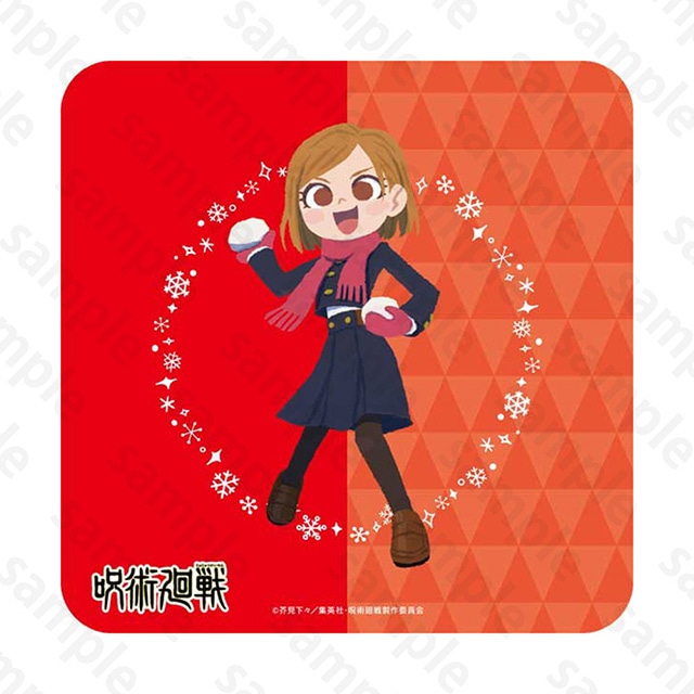 呪術廻戦  描き起こし ハンドタオル 釘崎野薔薇 2024 Snow Fes Ver.