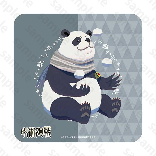呪術廻戦 描き起こし ハンドタオル パンダ 2024 Snow Fes Ver.