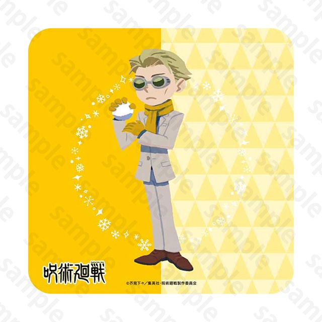呪術廻戦 描き起こし ハンドタオル 七海建人  2024 Snow Fes Ver.