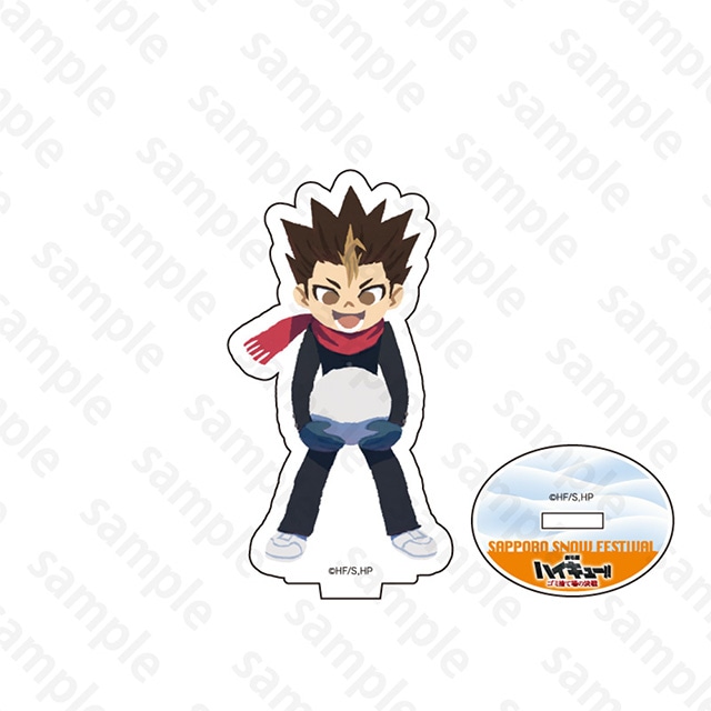 『劇場版ハイキュー!! ゴミ捨て場の決戦』 アクリルスタンド 西谷 夕 2024 Snow Fes Ver.