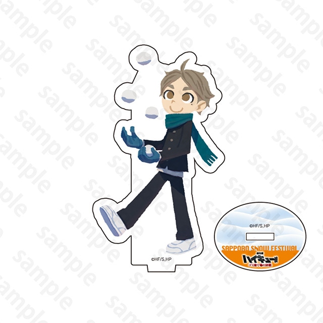 『劇場版ハイキュー!! ゴミ捨て場の決戦』 アクリルスタンド 菅原孝支 2024 Snow Fes Ver.