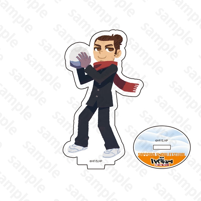 『劇場版ハイキュー!! ゴミ捨て場の決戦』 アクリルスタンド 東峰 旭 2024 Snow Fes Ver.