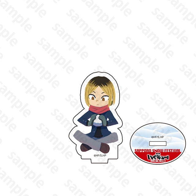 『劇場版ハイキュー!! ゴミ捨て場の決戦』 アクリルスタンド 孤爪研磨 2024 Snow Fes Ver.