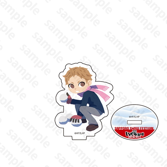 『劇場版ハイキュー!! ゴミ捨て場の決戦』 アクリルスタンド 夜久衛輔 2024 Snow Fes Ver.