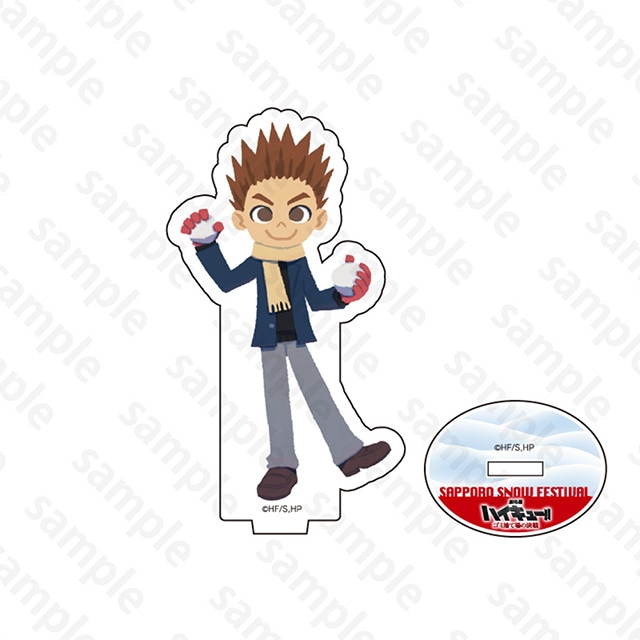 『劇場版ハイキュー!! ゴミ捨て場の決戦』 アクリルスタンド 犬岡 走 2024 Snow Fes Ver.