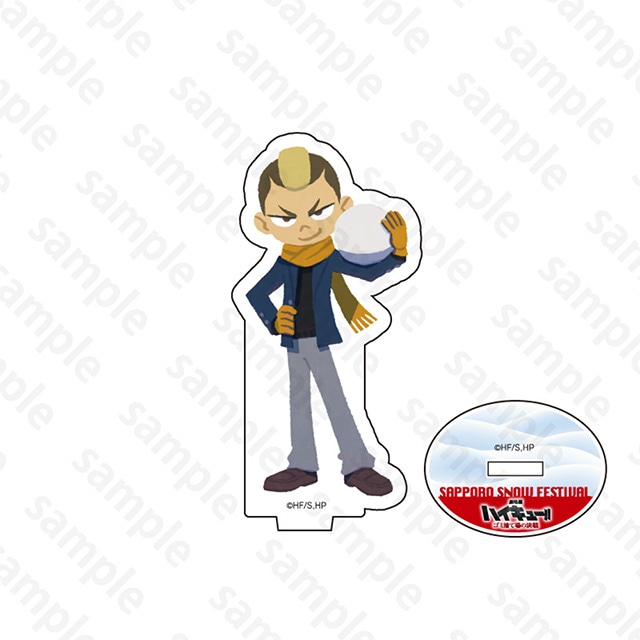 『劇場版ハイキュー!! ゴミ捨て場の決戦』 アクリルスタンド 山本猛虎 2024 Snow Fes Ver.