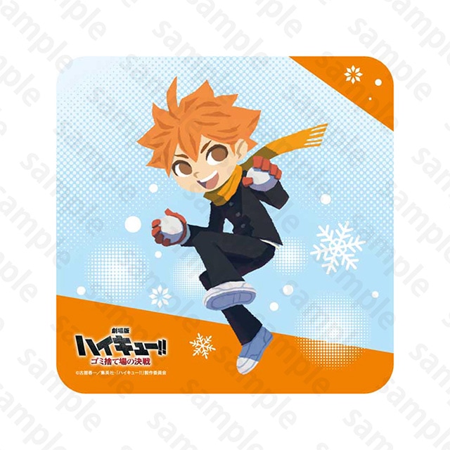 『劇場版ハイキュー!! ゴミ捨て場の決戦』 ハンドタオル 日向翔陽 2024 Snow Fes Ver.