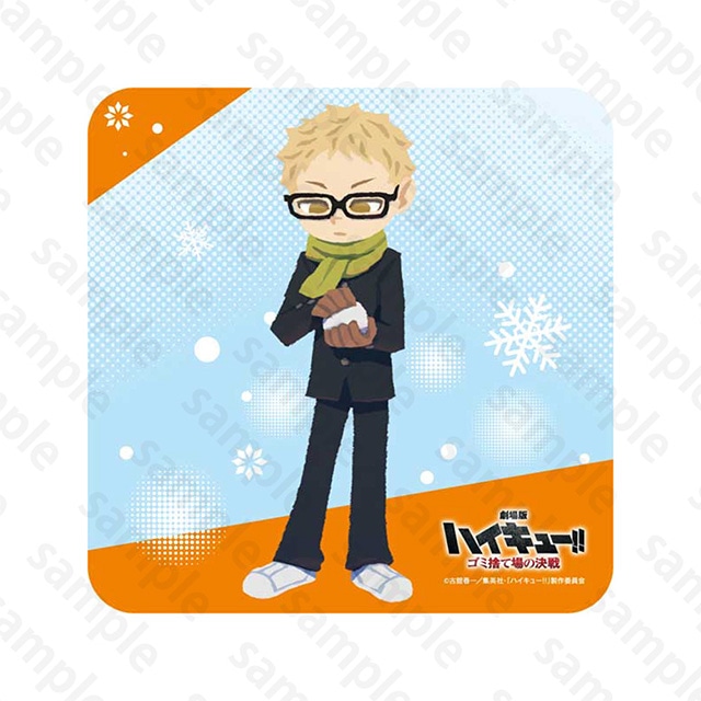『劇場版ハイキュー!! ゴミ捨て場の決戦』 ハンドタオル 月島 蛍 2024 Snow Fes Ver.