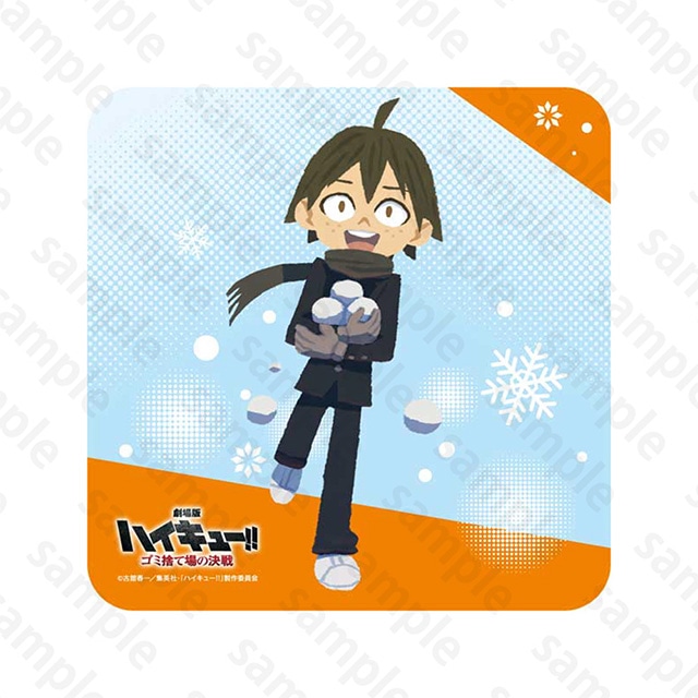 『劇場版ハイキュー!! ゴミ捨て場の決戦』 ハンドタオル 山口 忠 2024 Snow Fes Ver.
