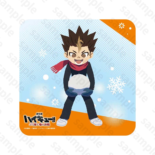 『劇場版ハイキュー!! ゴミ捨て場の決戦』 ハンドタオル 西谷 夕 2024 Snow Fes Ver.