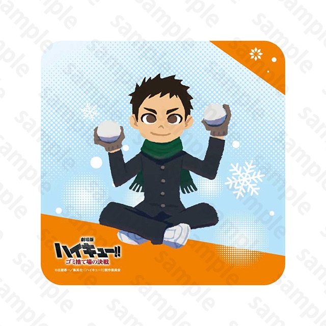 『劇場版ハイキュー!! ゴミ捨て場の決戦』 ハンドタオル 澤村大地 2024 Snow Fes Ver.