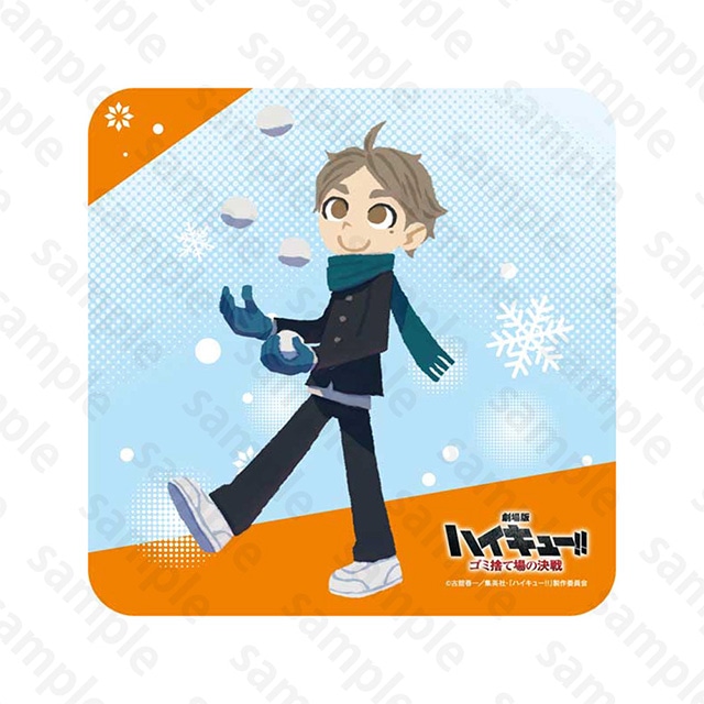 『劇場版ハイキュー!! ゴミ捨て場の決戦』 ハンドタオル 菅原孝支 2024 Snow Fes Ver.