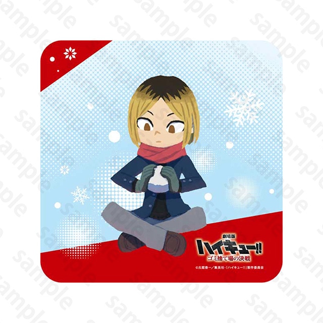 『劇場版ハイキュー!! ゴミ捨て場の決戦』 ハンドタオル 孤爪研磨 2024 Snow Fes Ver.