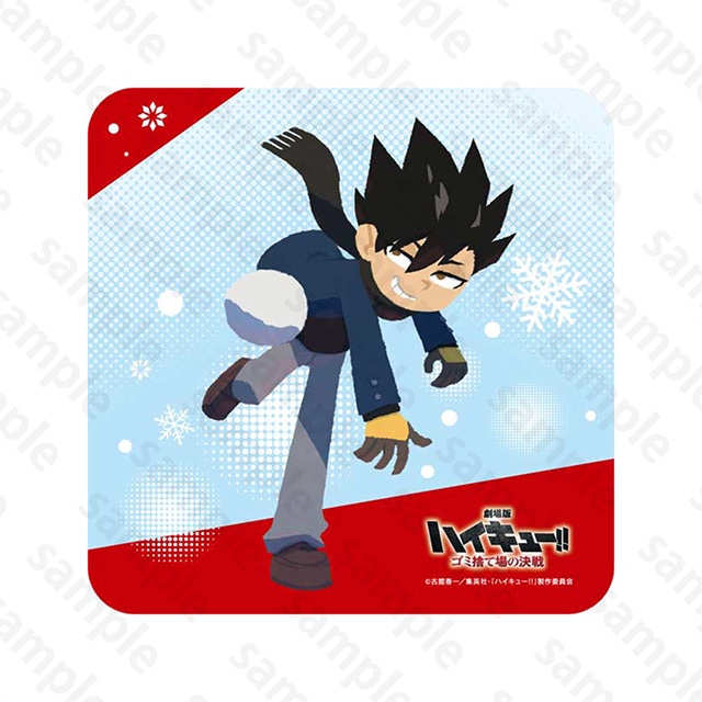 『劇場版ハイキュー!! ゴミ捨て場の決戦』 ハンドタオル 黒尾鉄朗 2024 Snow Fes Ver.