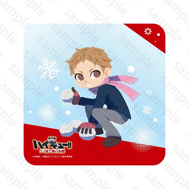『劇場版ハイキュー!! ゴミ捨て場の決戦』 ハンドタオル 夜久衛輔 2024 Snow Fes Ver.