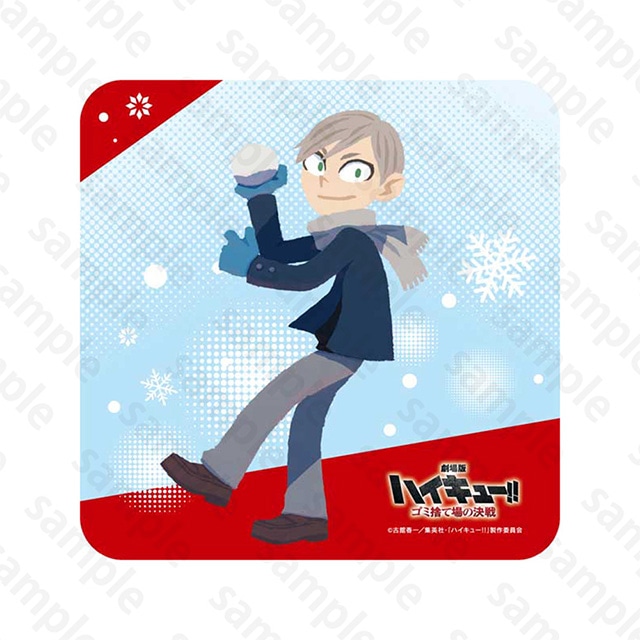 『劇場版ハイキュー!! ゴミ捨て場の決戦』 ハンドタオル 灰羽リエーフ 2024 Snow Fes Ver.