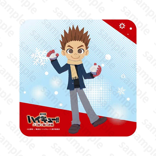 『劇場版ハイキュー!! ゴミ捨て場の決戦』 ハンドタオル 犬岡 走 2024 Snow Fes Ver.