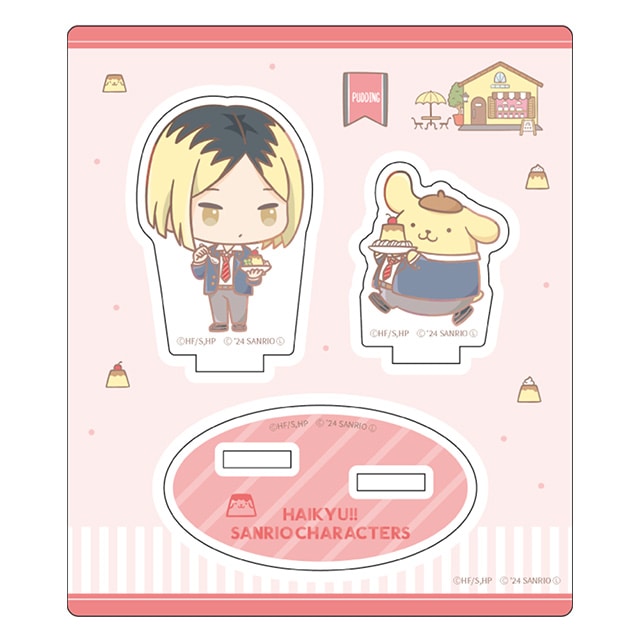 ハイキュー!!×サンリオキャラクターズ アクリルスタンド⑤孤爪研磨×ポムポムプリン