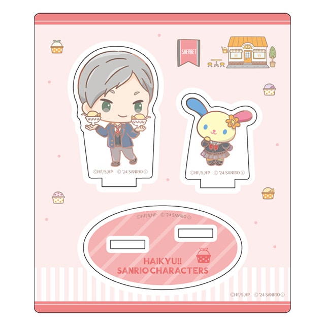 ハイキュー!!×サンリオキャラクターズ アクリルスタンド⑧灰羽リエーフ×ウサハナ