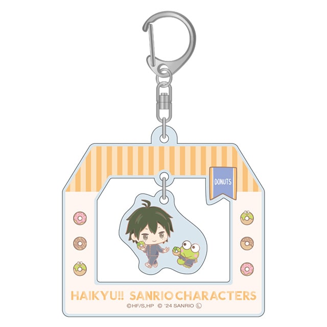 ハイキュー!!×サンリオキャラクターズ ゆらゆらアクリルキーホルダー④山口 忠×けろけろけろっぴ