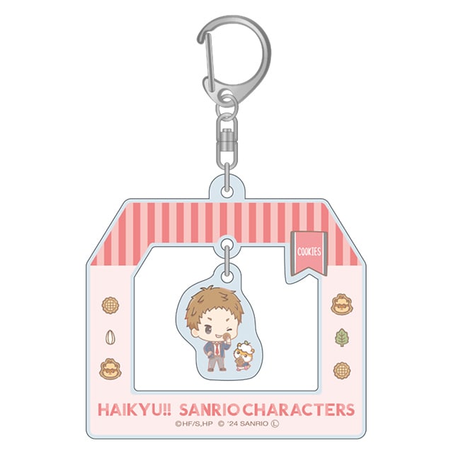 ハイキュー!!×サンリオキャラクターズ ゆらゆらアクリルキーホルダー⑦夜久衛輔×コロコロクリリン