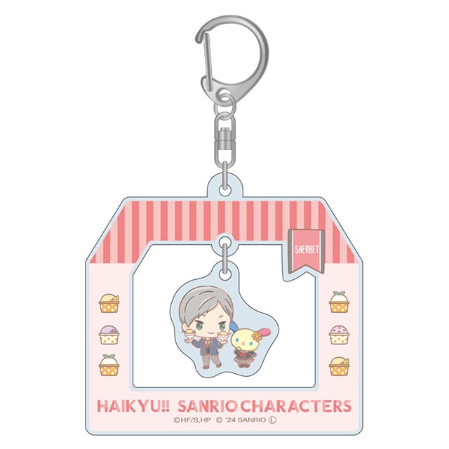 ハイキュー!!×サンリオキャラクターズ ゆらゆらアクリルキーホルダー⑧灰羽リエーフ×ウサハナ