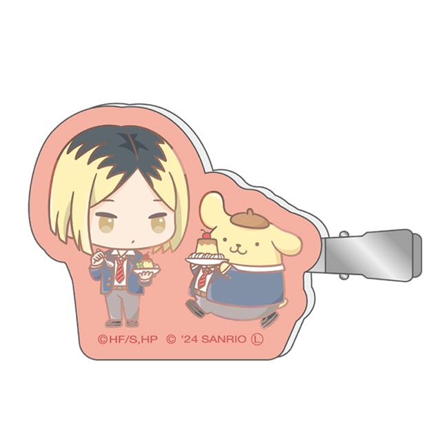 ハイキュー!!×サンリオキャラクターズ アクリルヘアクリップ⑤孤爪研磨×ポムポムプリン